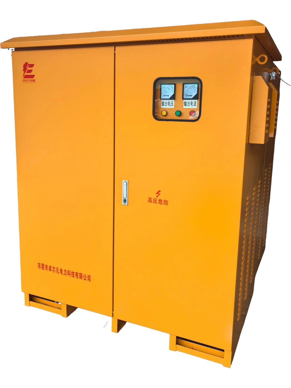 Enclosed transformer for solar and energy storage power interfaces